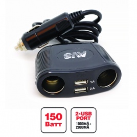 Разветвитель прикуривателя 12/24V (на 2 выхода + 2 USB) AVS CS220U