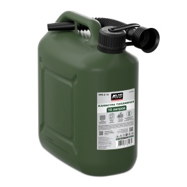 Канистра топливная пластик 10л. (тёмн.зелён.) AVS TPK-Z 10