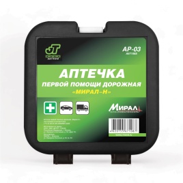 Аптечка автомобильная (по ТУ) JT AP-03