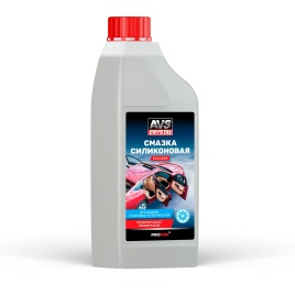 Смазка силиконовая 1 л AVS AVK-720