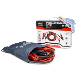 Провода прикуривания AVS Expert BC-500 (3 метра) 500А