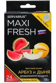 Ароматизатор воздуха (под сиденье, гель 100 гр.) MAXI FRESH MF-102 "АРБУЗ И ДЫНЯ" (с пробником)