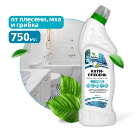 Средство для удаления плесени (концентрат) 750 мл. Clean&Green CG8392