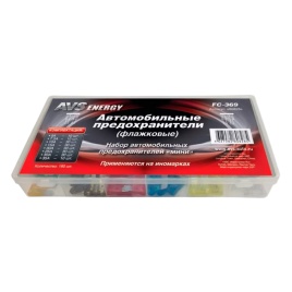 Набор предохранителей AVS FC-369 BOX (180 шт) "мини"