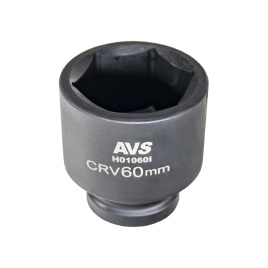 Головка торцевая для механического гайковерта 6-гранная 1''DR (60 мм) AVS H01060I