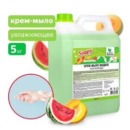 Крем-мыло жидкое "Soapy" Premium "арбуз и дыня" увлажняющее 5 л. Clean&Green CG8149