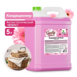 Кондиционер для белья Gently "Нежное прикосновение" (концентрат, розовый) 5 л. Clean&Green CG8166