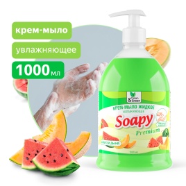 Крем-мыло жидкое "Soapy" Premium "арбуз и дыня" увлажняющее с дозатором 1000 мл. Clean&Green CG8117