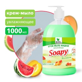 Крем-мыло жидкое "Soapy" Premium "арбуз и дыня" увлажняющее с дозатором 1000 мл. Clean&Green CG8117