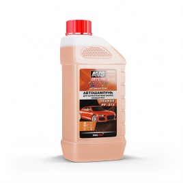 Автошампунь для б/к мойки "Active Foam Brilliant" (1:4-7) 1 л AVS ORANGE PF-215