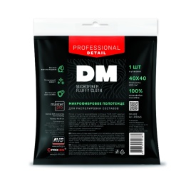 Микрофибровое полотенце для располировки составов "Fluffy Cloth " DM-0602 (40*40)