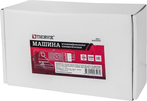 Угловая пневмошлифмашина, 10000 об/мин, 100 мм, Thorvik AAG0410 фото 3