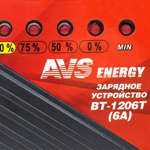 Зарядное устройство для автомобильного аккумулятора AVS BT-1206T (6A) 6/12V фото 7