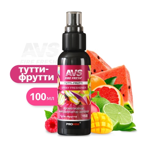 Ароматизатор-нейтрализатор запахов AVS AFS-012 Stop Smell (аром.Tutti-frutti/ТуттиФрут.)(спрей100мл) фото 1