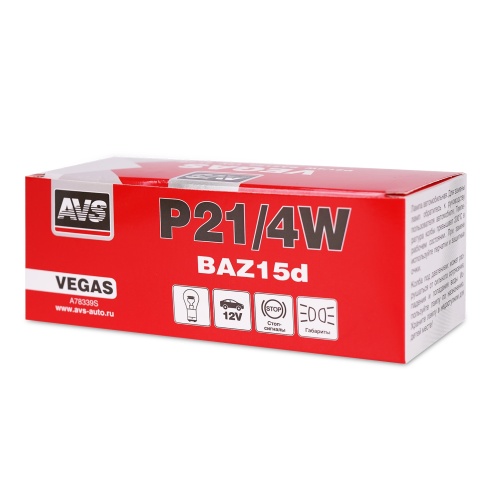 Лампа AVS Vegas 12V. P21/4W(BAZ15d) BOX 10шт. смещ.штифт фото 2