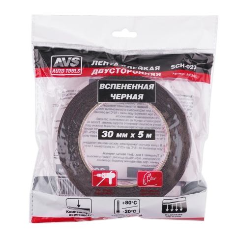 Лента клейкая двусторонняя AVS SCH-023 30 mm x 5 m вспененная основа (черная) фото 3