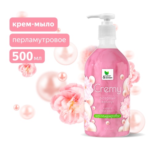 Крем-мыло жидкое с перламутром "Soapy"(Cremy) розовый жемчуг с дозатором 500 мл. Clean&Green CG8304 фото 1