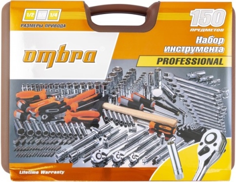 Универсальный набор инструментов Ombra OMT150S, 150 предметов фото 5