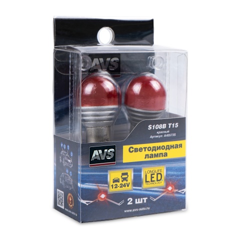 S108B T15/красный/(BAY15d) 6SMD 3030 10-30V 2contact.(1157) коробка 2 шт фото 1