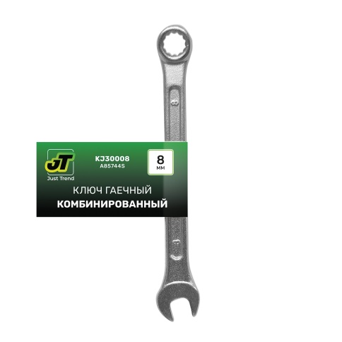 Ключ гаечный комбинированный (08 мм) JT KJ30008 фото 1
