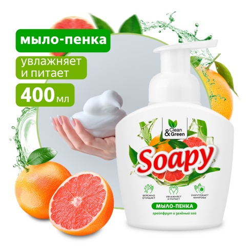 Жидкое мыло-пенка "Soapy" "Грейпфрут и зелёный чай" пенный дозатор 400 мл. Clean&Green CG8236 фото 1