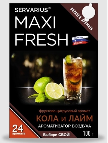 Ароматизатор воздуха (под сиденье, гель 100 гр.) MAXI FRESH MF-122 "КОЛА и ЛАЙМ" (с пробником) фото 1