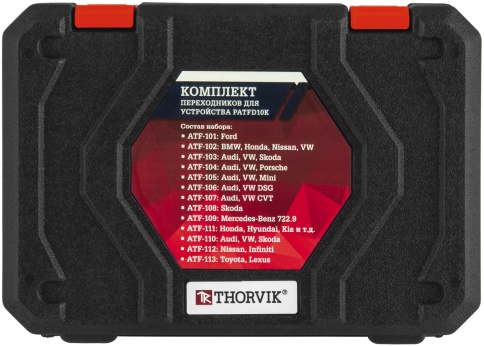 Пневматическое приспособление для замены трансмиссионных жидкостей, 10 л., Thorvik PATFD10K (53845) фото 7