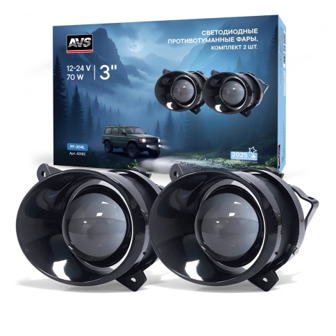 Фары противотуманные LED AVS PF-304L фото 1
