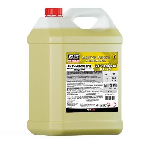 Автошампунь для б/к мойки AVS "Active Foam" 1:1 PF-10 OPTIMUM 5 кг фото 1