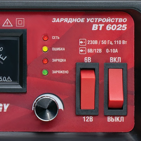 Зарядное устройство для автомобильного аккумулятора AVS BT-6025 (10A) 6/12V (уценённый товар) фото 6