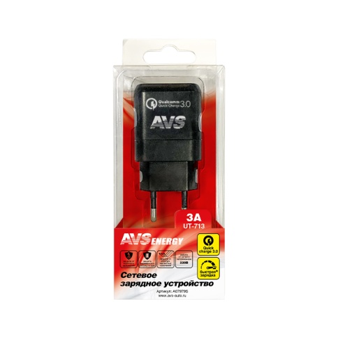 USB сетевое зарядное устройство AVS 1 порт UT-713 Quick Charge (1.5-3A) фото 1
