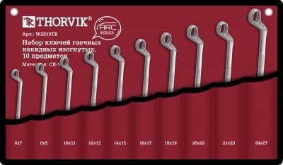 Набор ключей гаечных накидных изогнутых серии ARC, 6-27 мм, 10 предметов, Thorvik W2S10TB (52619) в  фото 1