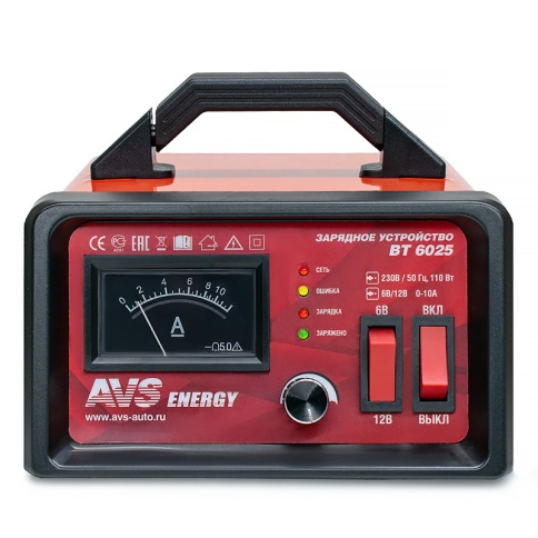 Зарядное устройство для автомобильного аккумулятора AVS BT-6025 (10A) 6/12V (уценённый товар) фото 4