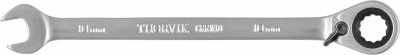 Ключ комбинированный трещоточный с реверсом, 10 мм, Thorvik CRRW10 (53489) фото 1