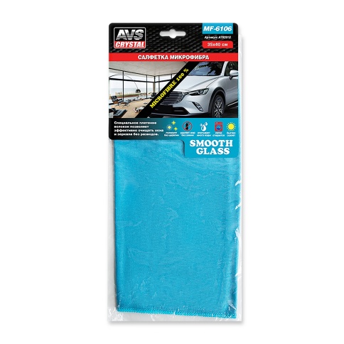 07 Салфетка микрофибра особого плетения для стекол и зеркал AVS MF-6106 (35х40см)(1шт) фото 5