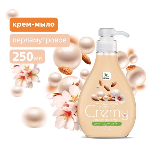 Крем-мыло жидкое с перламутром "Cremy" миндальное молочко с дозатором 250 мл. Clean&Green CG8410 фото 1