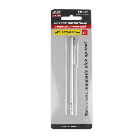 Захват магнитный телескопический 130-650 мм (0,9 кгс) AVS TM-09 фото 4