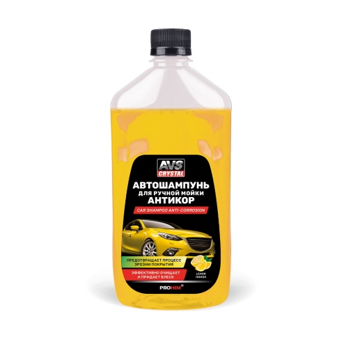 Автошампунь для ручной мойки "Антикор" 500 мл AVS AVK-003 фото 1