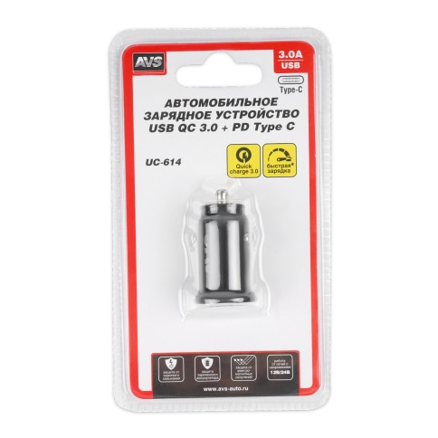 Автомобильное ЗУ AVS UC-614, 1 QC USB/1 PD Type-C, 3.0 А, 20 Вт (A40840S) фото 5