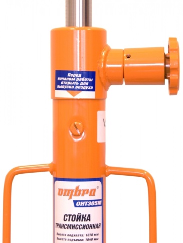 Стойка трансмиссионная гидравлическая, г/п 500 кг, Ombra OHT305V (59119) фото 2