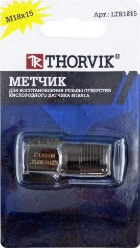 Метчик для восстановления резьбы отверстия кислородного датчика M18x1.5, Thorvik LTR1815 (53204) фото 2