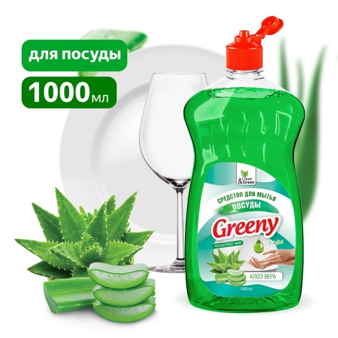 Средство для мытья посуды "Greeny" Light "Алоэ вера" 1000 мл. Clean&Green CG8156 фото 1