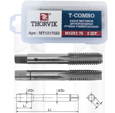 Набор метчиков T-COMBO М16х1.5, HSS-G двухпроходных ручных, 2 шт., Thorvik MT1615S2 (52827) фото 1