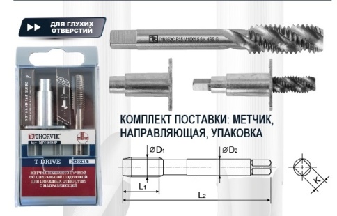 Метчик машинно-ручной T-DRIVE для глухих отверстий М4х0.7, HSS-G, Thorvik MTG407SF (52853) фото 1