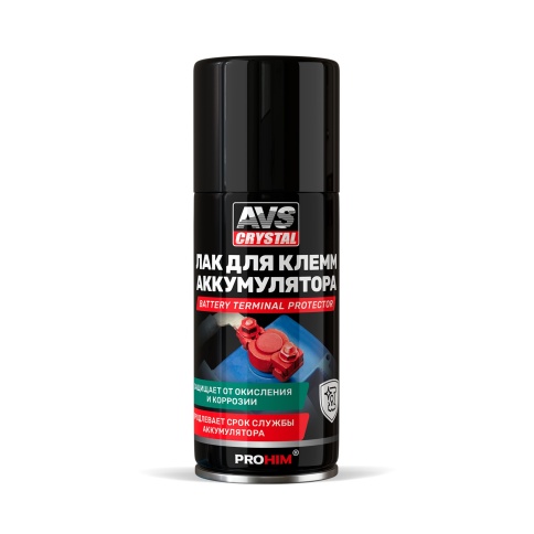 Лак для клемм аккумулятора (аэрозоль) 210 мл AVS AVK-869 фото 1