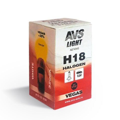 Галогенная лампа AVS Vegas H18.12V.65W.1шт. фото 1