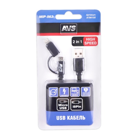 Кабель AVS MIP-563 USB/Lightning + micro-USB, 10 Вт, 1 м (A78610S) фото 1