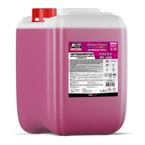 Автошампунь для б/к мойки AVS "Active Foam Brilliant" 1:4-7 PF-220 FOCUS 20 кг фото 1
