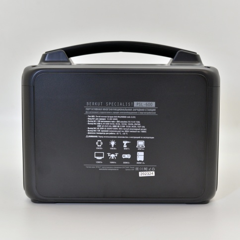Портативная электростанция BERKUT Specialist PSL-600 фото 3