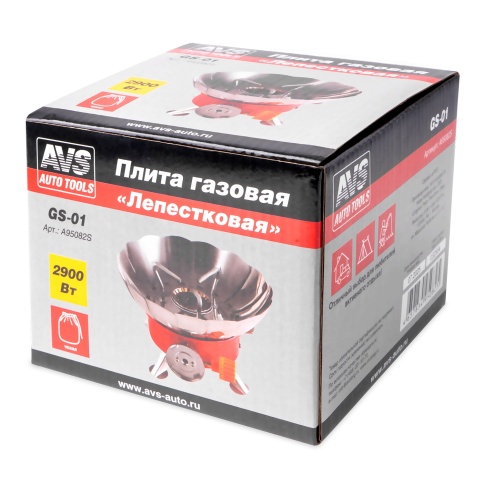 Плита газовая портативная складная "лепестковая" AVS GS-01 фото 8